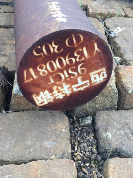 王五镇9CrSi工具钢
